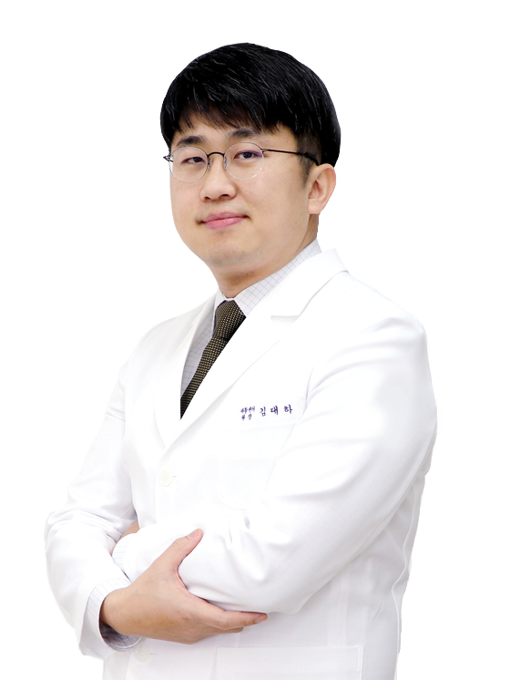 김대하원장님